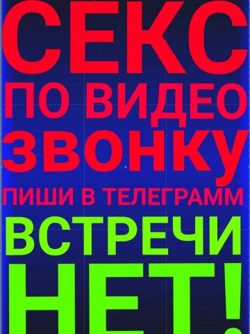 Анкета проститутки Милослава - Фото, 28 лет, №375470